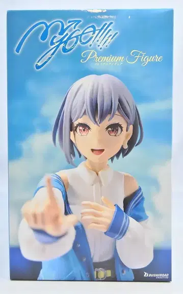 BUSHIROAD 프리미엄 피규어 다카마쓰 토