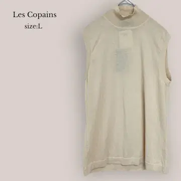 Les Copains 택 포함 하이넥 슬리브리스 스웨터 이탈리아제