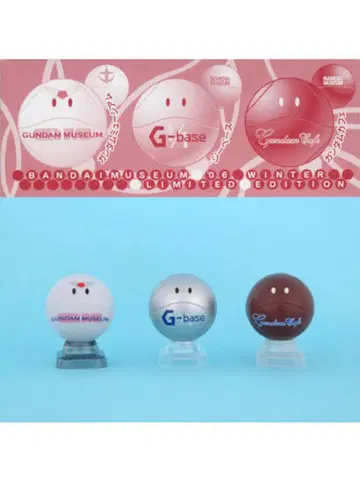 건담 뮤지엄 겨울 한정 캡슐 토이