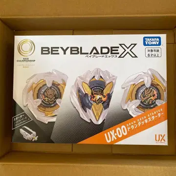 BEYBLADE X UX-00 아시아 챔피언쉽 도란 데크