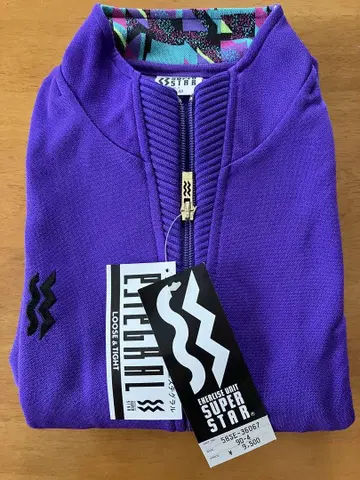 Mizuno 퍼플 블랙 자켓 M