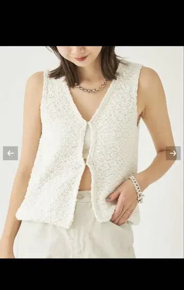 새상품급 Plage [le/루] COTTON KNIT 베스트