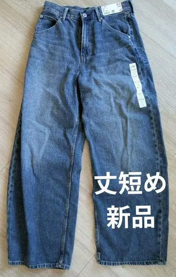 유니클로 배기 커브 청바지 24 67 블루