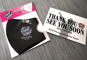EXILE ATSUSHI Heart to Heart 마스크 & 카드