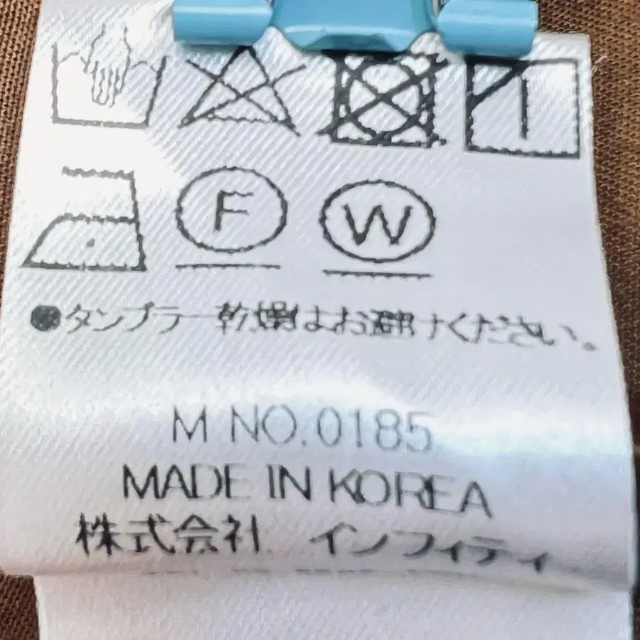 12번째 상품 이미지
