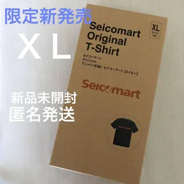 홋카이도 신출 미개봉 새상품 세코마트 신색상 네이비 세코마 티셔츠