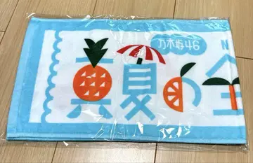 미개봉 새상품 노기자카46 머플러 타월 한여름의 전국 투어 2025
