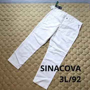 [새상품] SINA COVA 시나코바, 멋진 팬츠, 3L, 화이트 T