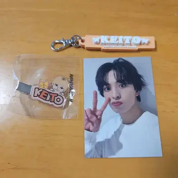FANTASTICS 기무라 케이토 3개 세트
