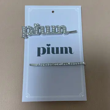 pium 피움 큐빅 로고 핑