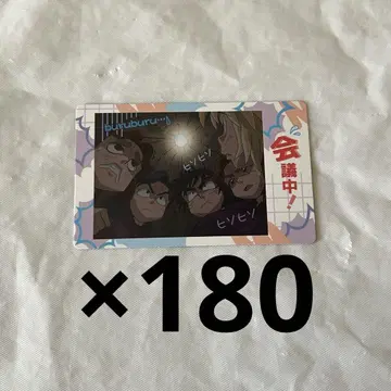 닌타마 스냅마이드 4학년 회의 중!