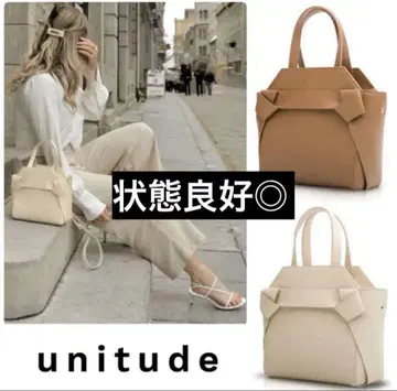 UNITUDE BAMBI CROSSBODY BAG 핸드백