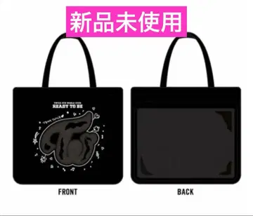 TWICE 이타백 토트백 ready to be