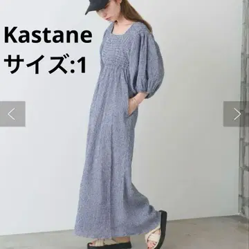 Kastane 깅엄 셔링 원피스 네이비