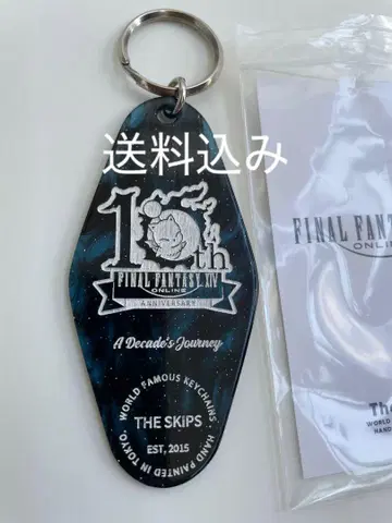 FF14 10주년 The Skips 모텔 키 이세탄 콜라보