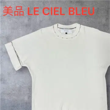 LE CIEL BLEU 펄 장식 화이트 티셔츠 36 S