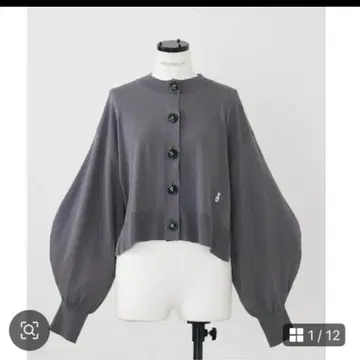 nagonstans form-sleeves cardigan