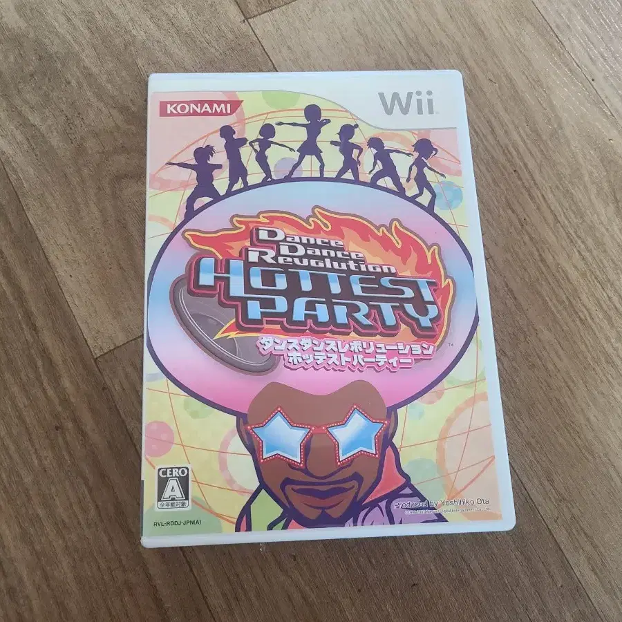 NINTENDO 닌텐도 Nintendo Wii Dance Dance Revolution #wii게임