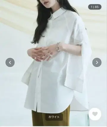 VACANCY 멀티 웨이 숄더 셔츠 화이트 셔츠 빅 실루엣