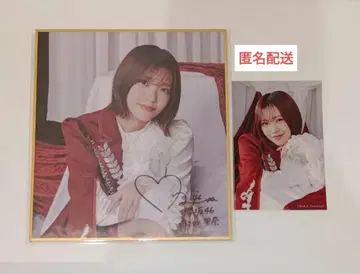 마츠다 리나 미니 색지 & 스티커 사쿠코레