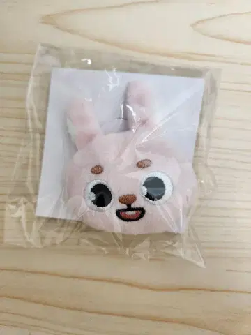 DAY6 원필 봉제 인형 배지