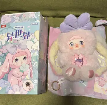 [새상품] Nommi 짱 신규 시리즈 토끼 인기 색상 핑크 봉제 인형