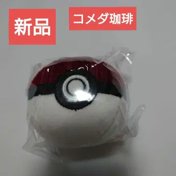 [새상품] 코메다 커피 한정판 포켓몬 몬스터볼 키링