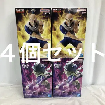 HF7725 미개봉 헌터헌터 VIBRATION STARS 4개