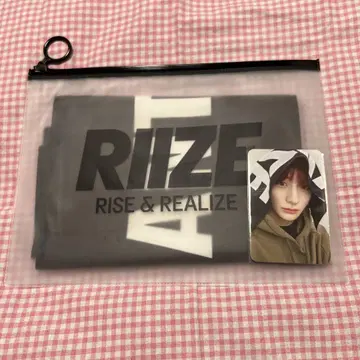 RIIZE 앤톤 팝업 슬로건 공식