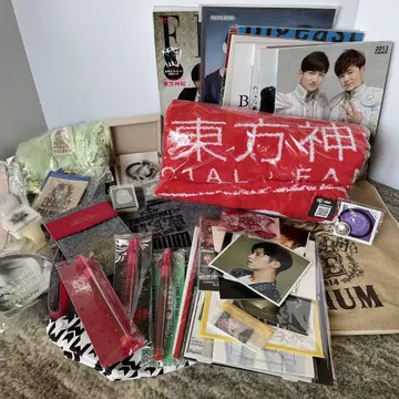 동방신기 굿즈 세트