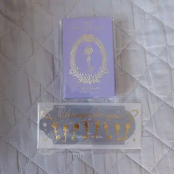 트위스테 발렌타인 / 플로이드 / 4YOU 참 & 메시지 카드