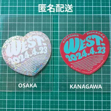 익명 배송 WEST. AWARD 회장 한정판 스티커 오사카 가나가와