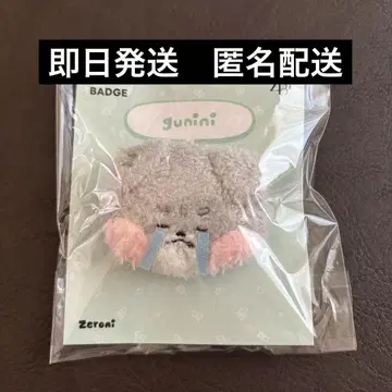 popup zb1 zeroni 배지 봉제 인형 고누크 gunini