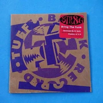Str8-G CDS