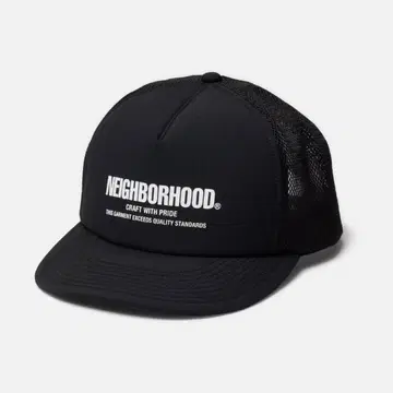 NEIGHBORHOOD