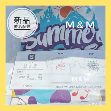 [ T셔츠 / S사이즈 ] 미세스 디즈니 Summer Cool Off