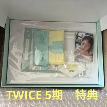 TWICE 한국 FC 5기 FC 키트 세트