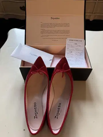 Repetto 스틸레토 보르도 플랫슈즈
