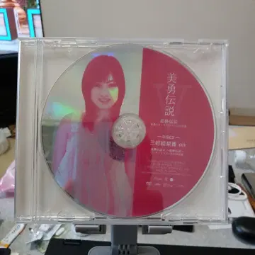 미용전V 미요시 에리카 솔로 DVD