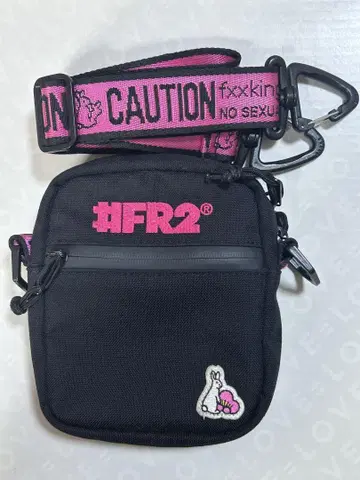 FR2 매실 숄더백 핑크 블랙