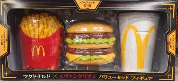 맥도날드 맥도날드 x 에반게리온 밸류세트 피규어