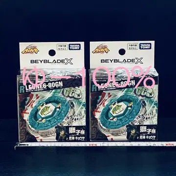 락 레오네 2개 세트 BX-00 부스터 6-80GN (Y241