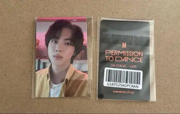 weverse global 혜택 랜덤 트레이딩 카드 진 PTD