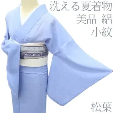 Y3357 새상품급 명주 마쓰바 코몬 워셔블 여름 기모노