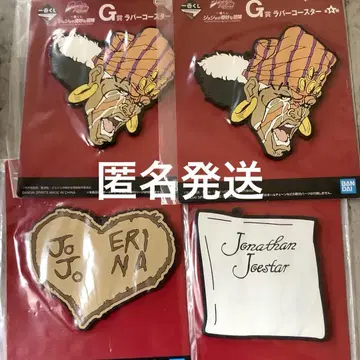 죠죠의 기묘한 모험 제일복권 러버 코스터
