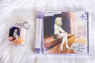 오하라 마리 아크릴 키링 CD 솔로 앨범