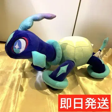 포켓몬스터 엄청 폭신폭신 봉제 인형 테라파고스