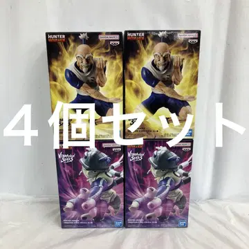 HF7726 미개봉 헌터헌터 VIBRATION STARS 4개