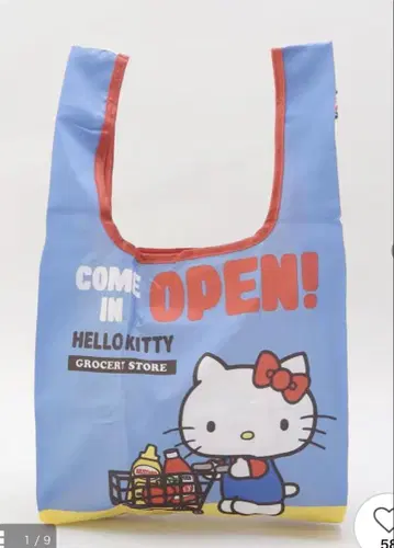 212KITCHEN STORE 에코백 소 헬로키티