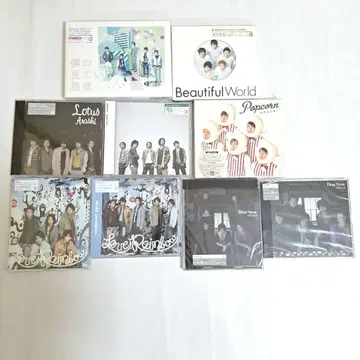 아라시 CD 컬렉션 6매 세트